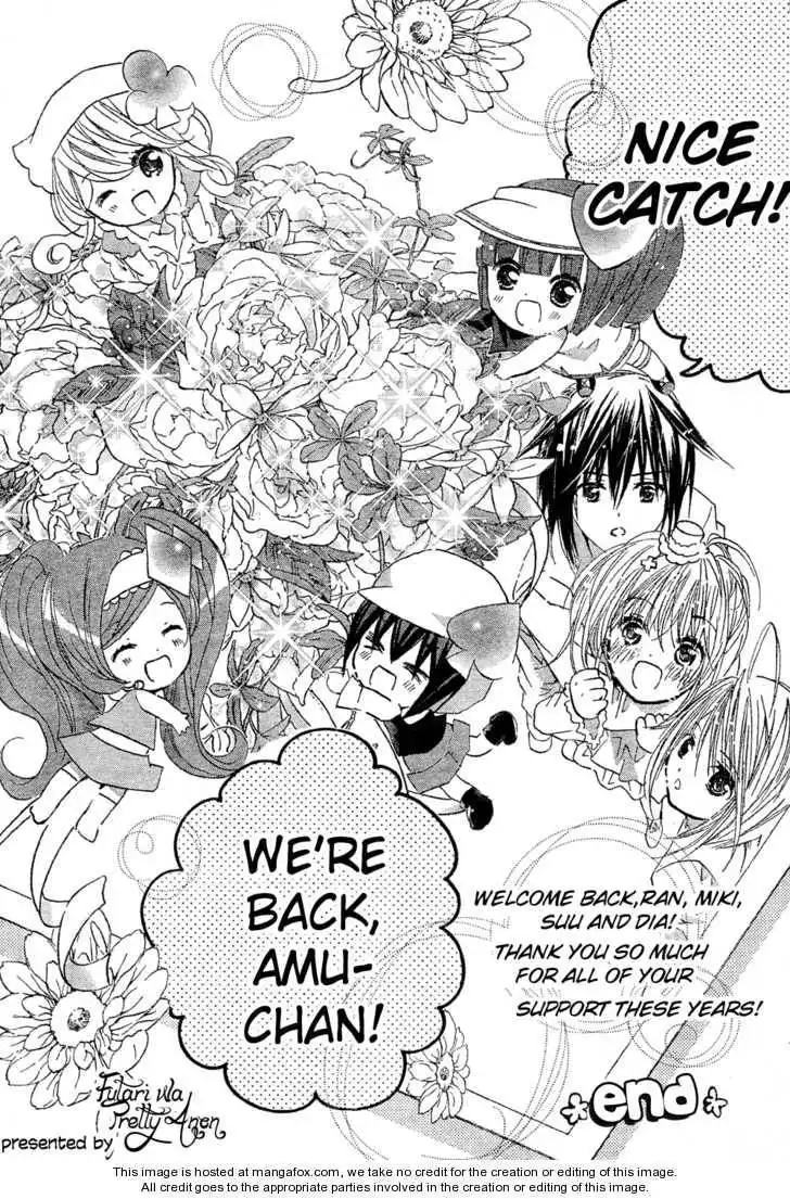 Shugo Chara! Encore! Chapter 4 42